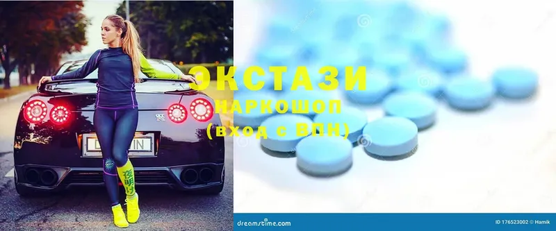 Ecstasy бентли  Великие Луки 